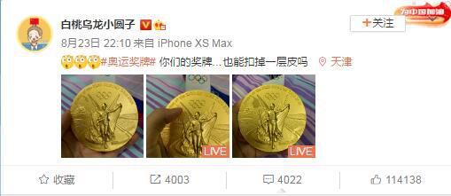 91佛爷美容院