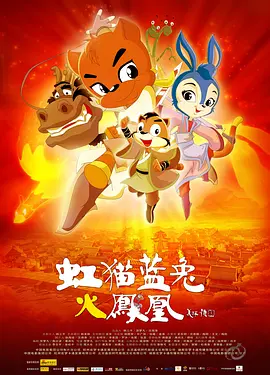 91佛爷美容院