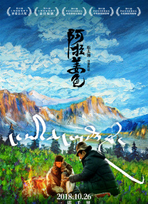 快色成人
